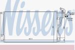 Nissens 940244 конденсатор, кондиционер на HYUNDAI i40 CW (VF)
