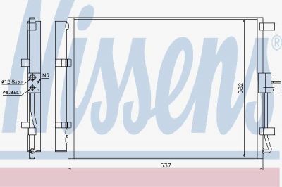 Nissens 940267 конденсатор, кондиционер на HYUNDAI i30 (GD)