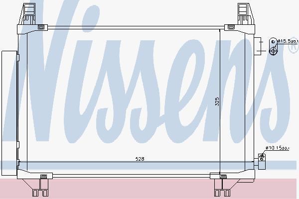 Nissens 940270 конденсатор, кондиционер на TOYOTA YARIS (NHP13_, NSP13_, NCP13_, KSP13_, NLP13_)