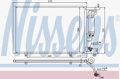 Nissens 940286 конденсатор, кондиционер на FORD FIESTA VI