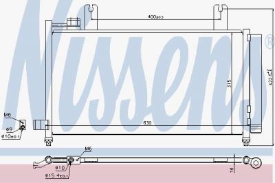 Nissens 940328 конденсатор, кондиционер на FIAT SEDICI (FY_)