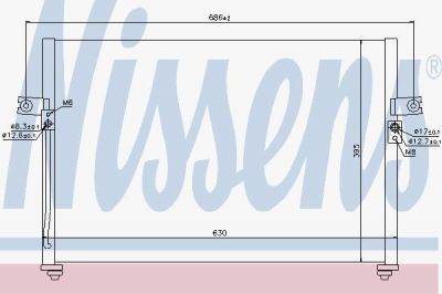 Nissens 94038 конденсатор, кондиционер на HYUNDAI PORTER пикап