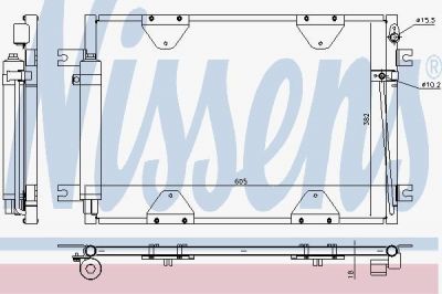Nissens 940505 конденсатор, кондиционер на SUZUKI GRAND VITARA I (FT)