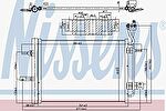 Nissens 940511 конденсатор, кондиционер на OPEL MERIVA