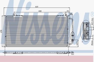 Nissens 94255 конденсатор, кондиционер на ROVER 200 (RF)