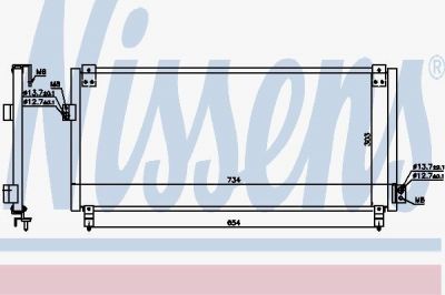 NISSENS Конденсер SUBARU IMPREZA 1.6/1.8/2.0 92-00 (73020-G151, 94365)