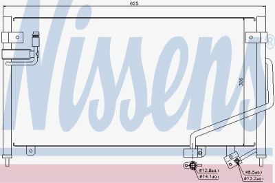 Nissens 94688 конденсатор, кондиционер на MAZDA 323 F V (BA)