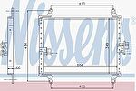 Nissens 94700 конденсатор, кондиционер на PEUGEOT BOXER автобус (230P)
