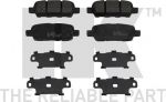 NK 222262 Колодки торм зад NISSAN MURANO/TEANA/X-TRAIL/QASHQAI/RENAULT KOLEOS (44060AL585)