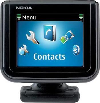 Nokia CK-15W
