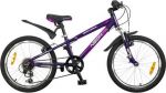Велосипед хардтейл Novatrack Extreme Х52109-К 20 quot; (2015), рама алюминий 20 quot;, фиолетовый