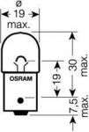 Osram 5008ULT-02B лампа накаливания, фонарь указателя поворота на DUCATI MOTORCYCLES 749
