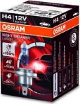 Osram 64193NBL лампа накаливания, фара дальнего света на FIAT TEMPRA S.W. (159)