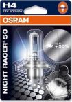Osram 64193NR5 лампа накаливания, фара дальнего света на FIAT TEMPRA S.W. (159)