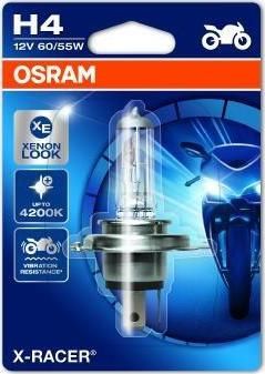 Osram 64193XR лампа накаливания, фара дальнего света на FIAT TEMPRA S.W. (159)
