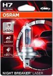 Osram 64210NBL-01B лампа накаливания, фара дальнего света на MERCEDES-BENZ CLK (C208)