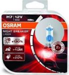 Osram 64210NBL-HCB лампа накаливания, фара дальнего света на MERCEDES-BENZ CLK (C208)