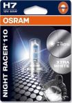 Osram 64210NR1 лампа накаливания, основная фара на BENELLI MOTORCYCLES TNT