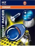 OSRAM Лампа OSRAM H7 12V 55W64210XR-02B (64210XR-02B)
