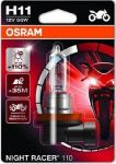 OSRAM Лампа H4 NIGHT RACER +110% 55W 12V PGJ19-2 Мото (64211NR101B)