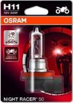 OSRAM Лампа H11 NIGHT RACER +50% 55W 12V PGJ19-2 Мото (64211NR501B)