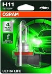 Osram 64211ULT-01B лампа накаливания, основная фара на KAWASAKI MOTORCYCLES ER