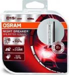 Osram 66140XNB-HCB лампа накаливания, основная фара на OPEL INSIGNIA
