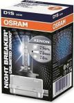 OSRAM Лампа ксеноновая OSRAM D1S 1шт 35W 66140XNB (66140XNB)
