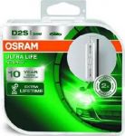 Osram 66240ULT-HCB лампа накаливания, основная фара на AUDI A6 Avant (4B5, C5)