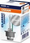 OSRAM D4S (35W) Лампа XENARC CLASSIC, 1шт. картонная коробка (66440CLC)