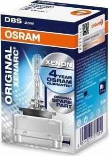 Osram 66548 лампа накаливания, основная фара на VW TOUAREG (7P5)