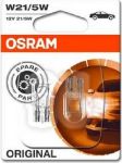 OSRAM Лампа OSRAM W21/5W 12V 21W7515-02B (7515-02B)