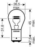 Osram 7528ULT-02B лампа накаливания, фонарь сигнала тормож./ задний на YAMAHA MOTORCYCLES SZR