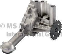 Pierburg 7.07409.00.0 масляный насос на NISSAN QASHQAI (J11, J11_)
