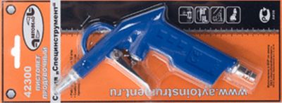 пистолет продувочный (АвтоDело) (42300)