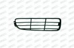Prasco AD0152123 решетка вентилятора, буфер на AUDI 80 Avant (8C, B4)