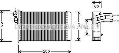 Prasco AI6141 теплообменник, отопление салона на AUDI 80 (89, 89Q, 8A, B3)