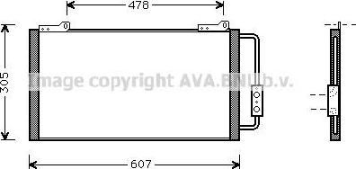 Prasco AU5139 конденсатор, кондиционер на ROVER 200 (RF)