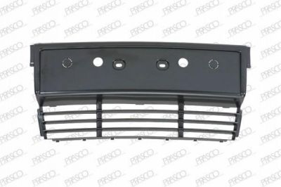 Prasco BM0421539 кронштейн щитка номерного знака на 5 Touring (E34)