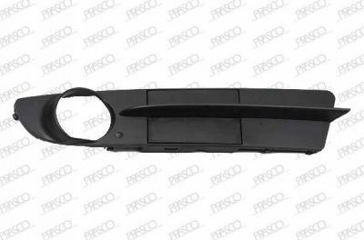 Prasco BM0461249 заслонка, буксирный крюк на 5 (E60)