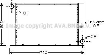 Prasco BW2337 радиатор, охлаждение двигателя на 5 (E60)