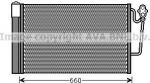 Prasco BW5363 конденсатор, кондиционер на MINI MINI PACEMAN (R61)