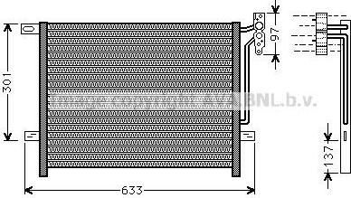 Prasco BW5397 конденсатор, кондиционер на Z4 (E85)