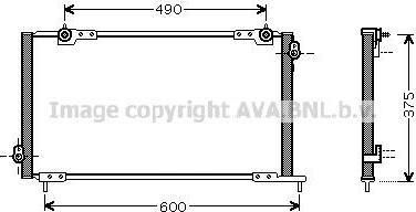 Prasco HD5105 конденсатор, кондиционер на HONDA ACCORD VI (CG, CK)