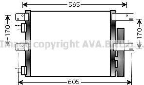 Prasco IV5090D конденсатор, кондиционер на IVECO EuroCargo