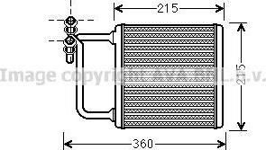 Prasco MS6470 теплообменник, отопление салона на MERCEDES-BENZ E-CLASS (W211)