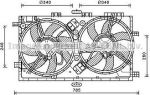 Prasco OL7641 вентилятор, охлаждение двигателя на OPEL INSIGNIA
