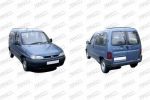 Prasco PG9048104 ручка двери на PEUGEOT PARTNER фургон (5)