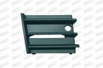 Prasco SK0242123 решетка вентилятора, буфер на SKODA OCTAVIA Combi (1Z5)