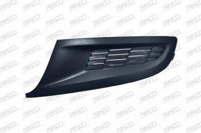 Prasco VW0232124 решетка вентилятора, буфер на VW POLO (6R, 6C)